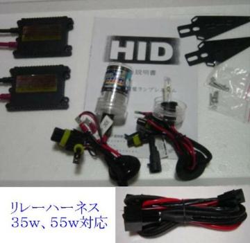HIDLbg@H1.H3.V[gH3C.HB3.HB4.[n[lXt