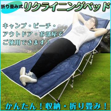 NCjOxbh lCr[ ܂肽ݎxbh