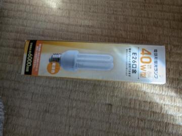 d`uv40W^