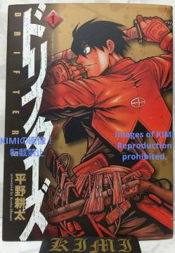   ht^[Y 1 R~bN 2010  k OLOR~bNX Rare 1st Edition Drift