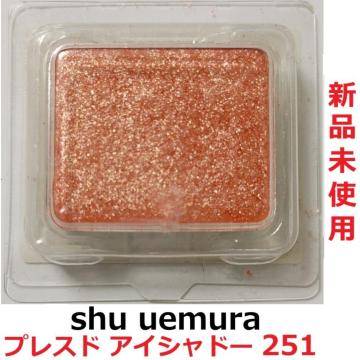 gp shu uemura vXh ACVh[ G IW251 tB VEEG IW  p[
