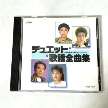 fGbg̗wSȏW CD