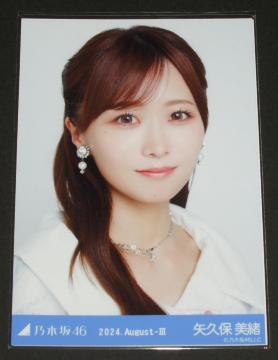 �T�؍�46�@��v�۔����@���ʐ^�P���@�X�y�V�����ߑ�43