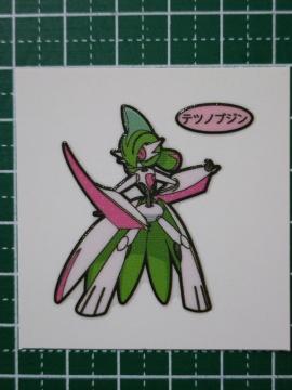 p  ߹޺׼ ecmuW 211e A