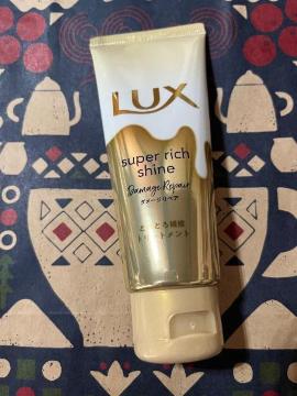 LUX(bNX)X[p[b`VC _[WyA ƂƂCg[gg70g