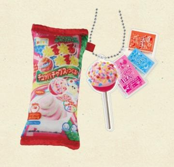 ˂˂˂ }XRbgL[`F[2@Xgx[[Og@vCYi