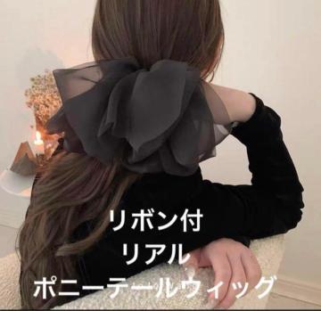 VigpNbv{t|j[e[EBbO_[NuE40cm