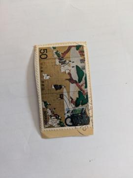 �@�B�M�̎g�p�ςݐ؎�