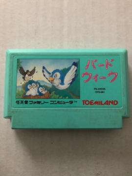 �o�[�h�E�B�[�N�@�t�@�~�R���\�t�g