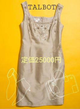  Vi 25000~uh ^{bg s[X STCY