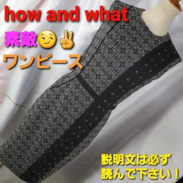 how and whatfG(^O^)^s[XS