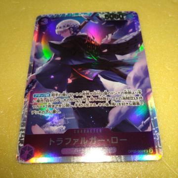 OP05-069@[@s[XJ[h@V̎A