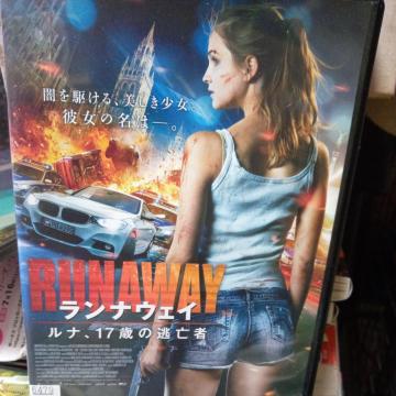 �����i�E�F�C�@���i17�΂̓��S��