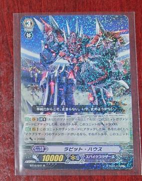J[ht@CgII@K[h rbgEnEX m[}BT10/041 R 1104