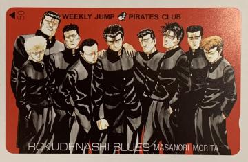 yz낭łȂu[X ezJ[h50x gp