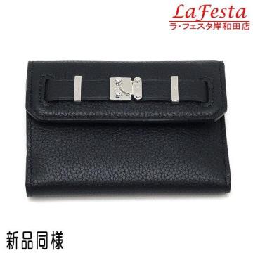  { Vil  LV CBg V ~WU[ R܂ z  ubN ۑ  lC M25965