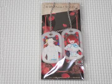 _VƍCh hbO^OlbNX UCJt