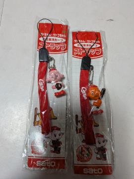 �L���J�[�v�T�g�����ƃT�g�R�����X�g���b�v