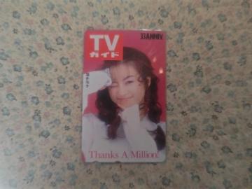 �ڶ 50�x�� ����@�q '95 TV�޲�� 33th  W ���g�p