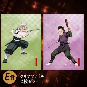 ����Łu�S�ł̐n�v������� ���� ���|���ė� �A�j�v���b�N�X �I�����C������ ����J�� E�� �N���A�t�@�C�� �Z�b�g ���� ����