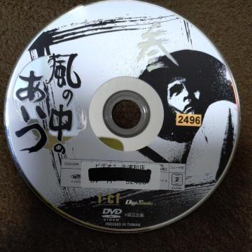 ����DVD�@���̒��̂����y�V���[�P���z