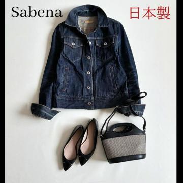 �����i�����{���������u�����hSabena���V���v���f�j���W���P�b�g��G�W������
