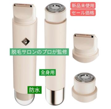 �S�g�p�V�F�[�o�[�@�������p���^USB�[�d�� IPX7�h�� 120��