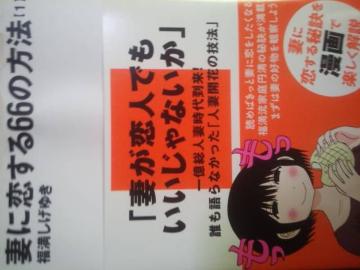 䂫uȂɗUU̕@v@AQZbgB