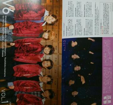t@NuVOLD113`118