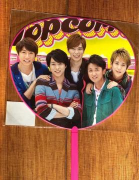 Popcorn LIVEObY ~jSW@ViJ