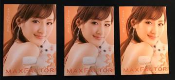 Z@͂邩@upt@Rv
