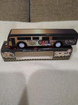 未使用 ダウンタウン ガキの使い ガキの使バス 熱血教師24時