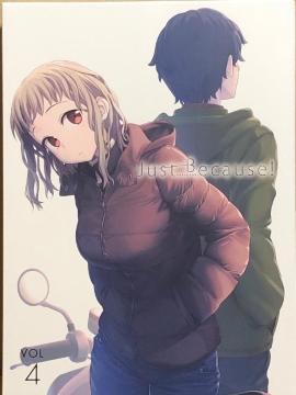 Just BecauseI 4 Blu-ray