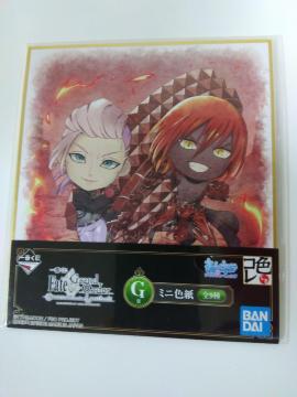 Ԃ Fate Grand Order G ~jF D