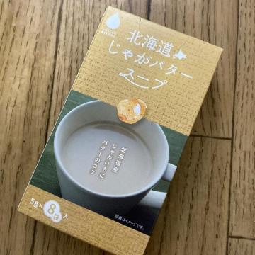 ���k�C���@���Ⴊ�o�^�[�X�[�v�@5g�~8��