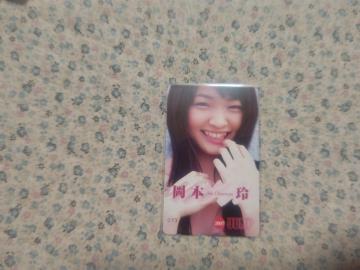 �ڶ 50�x�� ���{�� '07 �ݸ޼ެ���  W ���g�p