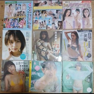 ������DVD9���Z�b�g �t�^DVD �O���r�A �A�C�h�� �����O���r�A�@���w���ł��܂��B