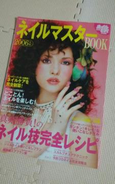 lC}X^[BOOK