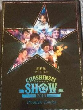 !AV/LIVE MOVIEVSHOW2010/2DVD+CD