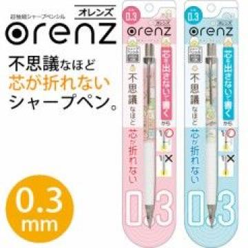 【すみっコぐらし】可愛い♪芯が折れない シャープペンシル ピンク