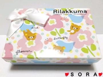 yׯρzݕt ʰĖkׯϷċ󂫔