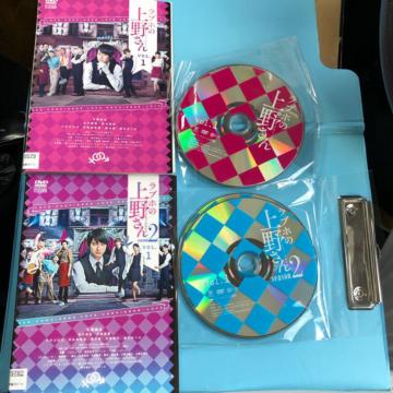 uz̏삳 season1{season2 DVD SZbg
