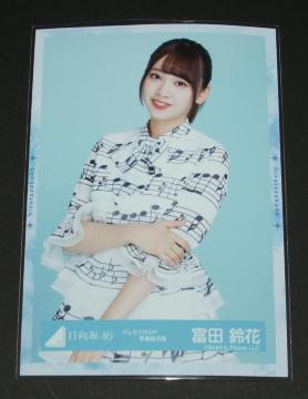 ������46 ���ʐ^�P���@�x�c��ԁ@�h���~�\���V�h�ߑ�