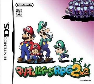 Nintendo DS^jeh[DS\tg}IC[WRPG2