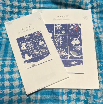䂫̓@ⳃZbg