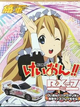  K-ON!! Ɏ RX-7 FD3S^ ՐVer.
