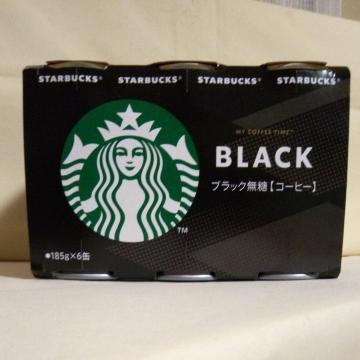 �X�^�[�o�b�N�X�u���b�N�����y�R�[�q�[�z6��