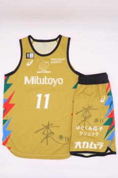 #11 Đ{ 批I gpEMTCXyVjtH[(B)