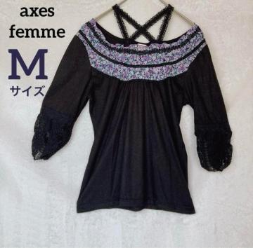 axes femme ANV[Y NXXgbv  gbvX Jbg\[ N2m