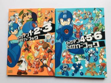 PS@bN}@1E2E3@4E5E6@KChubN@U{Zbg Rockman guide book Mega Man